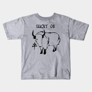 Chinese New Year – Year of the Ox Kids T-Shirt